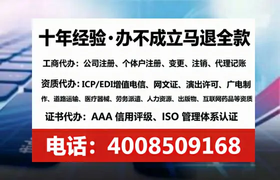 平凉办理<a href='https://www.tataigu.com/ '>医疗器械二类经营备案证</a>的实用价值与全流程实操分享