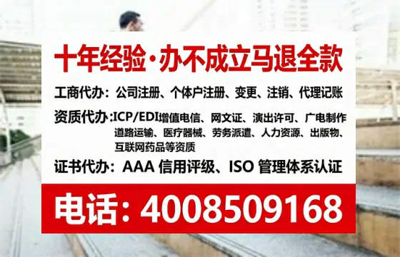 平凉办理<a href='https://www.tataigu.com/ '>医疗器械二类经营备案证</a>的实用价值与全流程实操分享