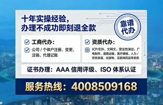 平凉<a href='https://www.tataigu.com/ '>食品经营许可证</a>办理全攻略:我的亲身经历与深度分享