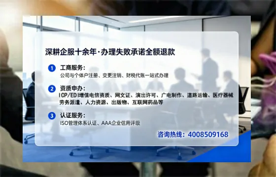 平凉<a href='https://www.tataigu.com/  '>医疗器械网络销售备案</a>的实用价值与办理全攻略