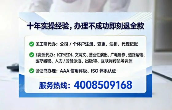 平凉办理<a href='https://www.tataigu.com/ '>拍卖许可证</a>的全面指南:我的亲身经历与实用建议