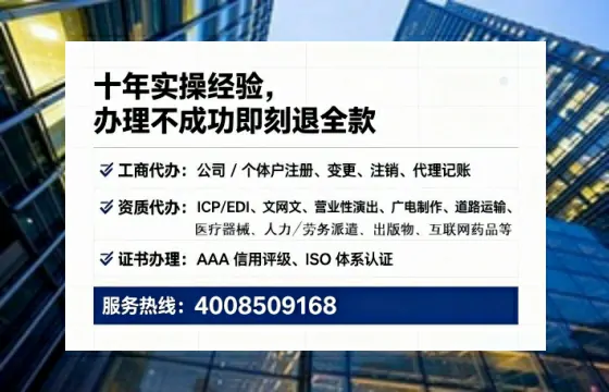 平凉<a href='https://www.tataigu.com/  '>医疗器械网络销售备案</a>的实用价值与办理全攻略