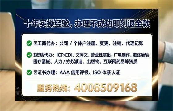 平凉<a href='https://www.tataigu.com/ '>食品生产许可证</a>办理全攻略:我的真实经历与深度分享